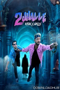 2 Jhalle Kithe Challeh (2025) Punjabi Movie