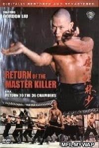 Return to the 36th Chamber (1980) Hindi Dubbed Movie