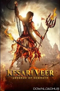 Kesari Veer (2025) Telugu Movie