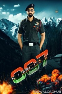 Mission 007 (2025) Telugu Movie