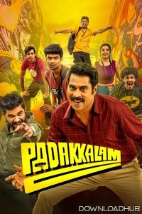 Padakkalam (2025) ORG Hindi Dubbed Movie