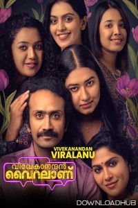 Vivekanandan Viralanu (2024) ORG Hindi Dubbed Movie