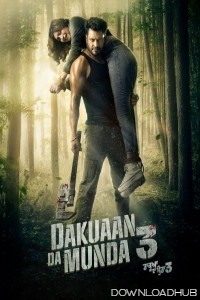 Dakuaan Da Munda 3 (2025) Punjabi Movie